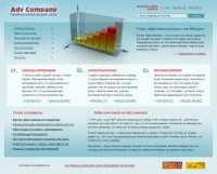 Дизайн для сайта по тематике 