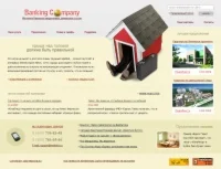 Дизайн для сайта по тематике 