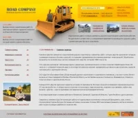 Дизайн для сайта по тематике 