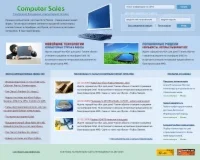 Дизайн для сайта по тематике 