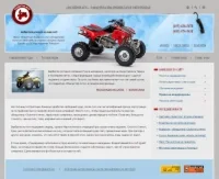 Дизайн для сайта по тематике 