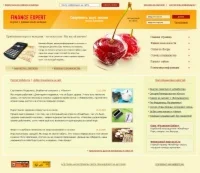 Дизайн для сайта по тематике 