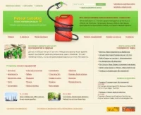 Дизайн для сайта по тематике 