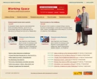 Дизайн для сайта по тематике 