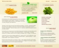 Дизайн для сайта по тематике 