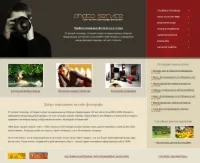 Дизайн для сайта по тематике 