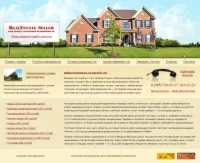 Дизайн для сайта по тематике 