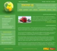 Дизайн для сайта по тематике 