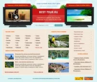 Дизайн для сайта по тематике 