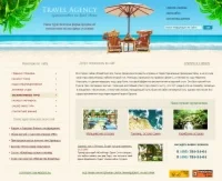 Дизайн для сайта по тематике 