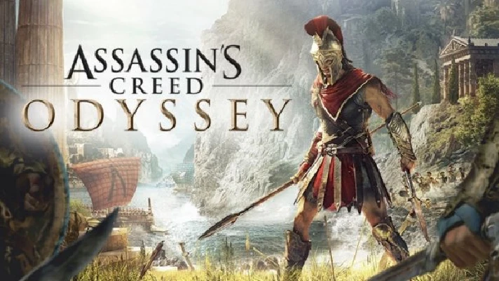 Assassin´s Creed Odyssey | Region free