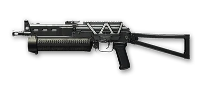 Макрос Warface ПП-19 Бизон - 25 - X7 Bloody GGMacro
