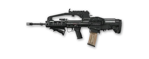 Warface 45 Bloody X7 макросы VHS-2