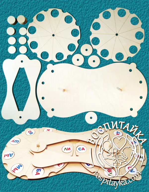 Слоговые диски макет для лазерной резки