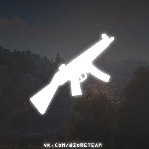 MP5A4 макрос для игры rust