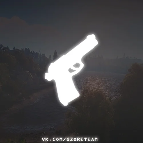 Beratta макрос для игры rust