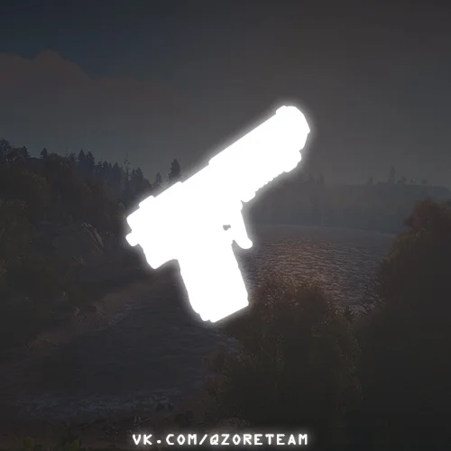 Pistol макрос для игры rust