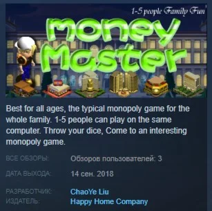 Money Master STEAM KEY REGION FREE GLOBAL