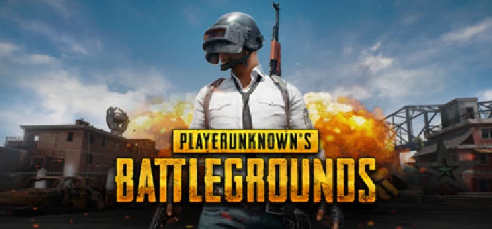 PUBG GLOBAL New account + Unique skins (Full access)