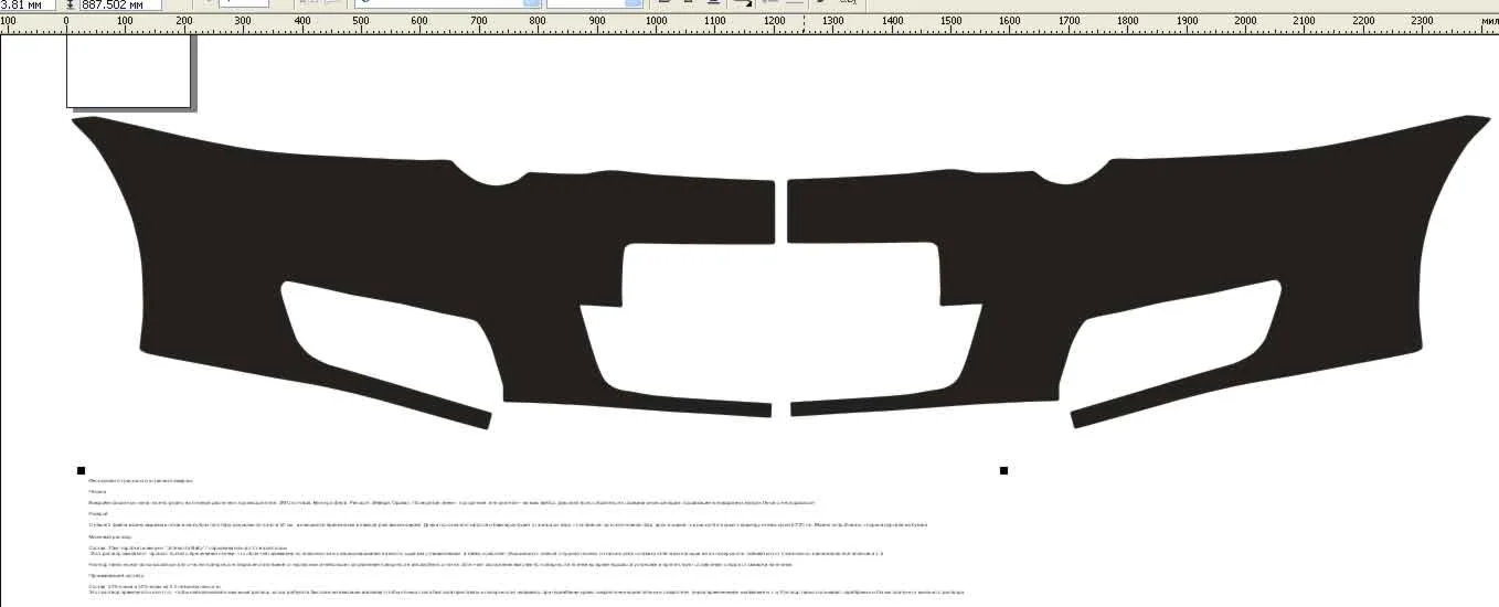 Автовыкройка защиты бампера на TOYOTA COROLLA 04-06 год