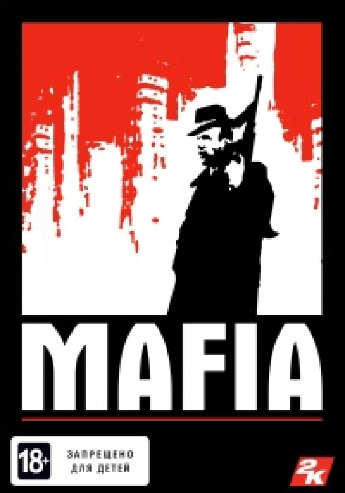 Mafia (Steam key) @ RU