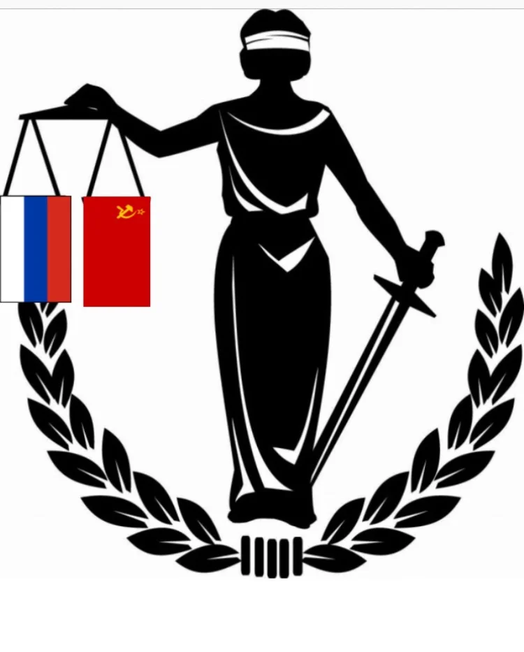 Методичка по СССР