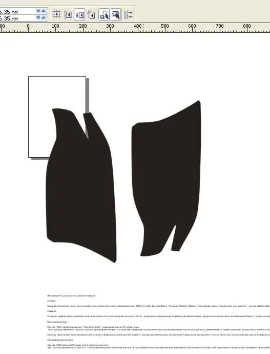 Автовыкройка защиты фар на TOYOTA LAND CRUISER 200