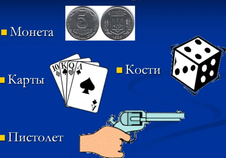Интерактивный курс видеолекций 