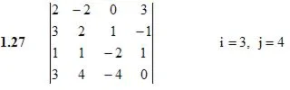 Решебник Рябушко. Решенный ИДЗ 1.1, Вариант 27