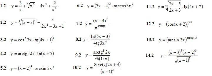 Решебник Рябушко. Решенный ИДЗ 6.1, Вариант 2