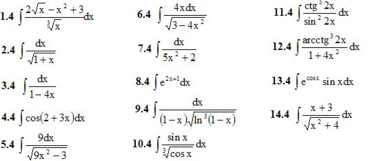 Решебник Рябушко. Решенный ИДЗ 8.1, Вариант 4