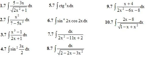 Решебник Рябушко. Решенный ИДЗ 8.2, Вариант 7