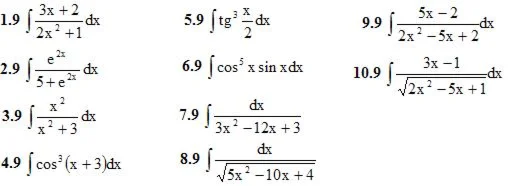 Решебник Рябушко. Решенный ИДЗ 8.2, Вариант 9