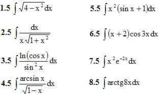 Решебник Рябушко. Решенный ИДЗ 8.3, Вариант 5
