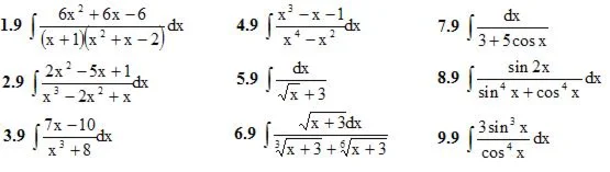 Решебник Рябушко. Решенный ИДЗ 8.4, Вариант 9