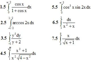 Решебник Рябушко. Решенный ИДЗ 9.1, Вариант 5