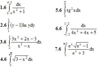 Решебник Рябушко. Решенный ИДЗ 9.1, Вариант 6
