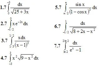 Решебник Рябушко. Решенный ИДЗ 9.1, Вариант 7