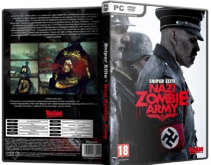 Sniper Elite: Nazi Zombie Army (Steam Gift Region Free)