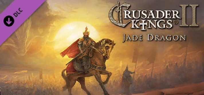 Crusader Kings II: Jade Dragon (DLC) STEAM KEY / RU/CIS