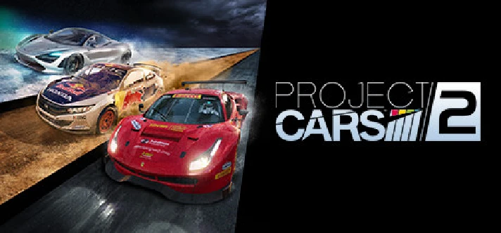 Project CARS 2 🔑STEAM KEY 🔥RUSSIA + CIS