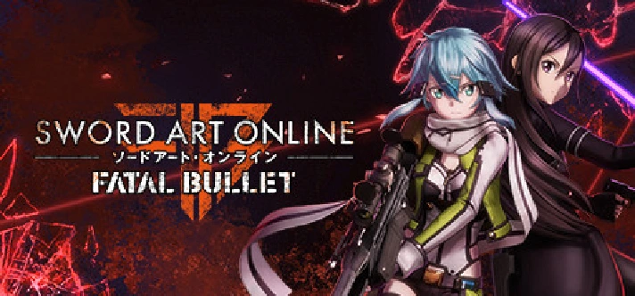 Sword Art Online: Fatal Bullet 🔑STEAM KEY 🔥RU/CIS