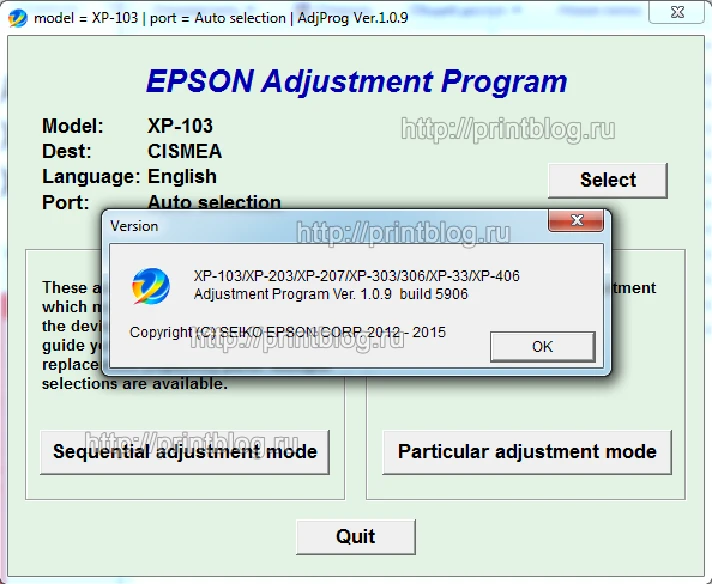 Adjustment program Epson Home XP-100, XP-102, XP-103