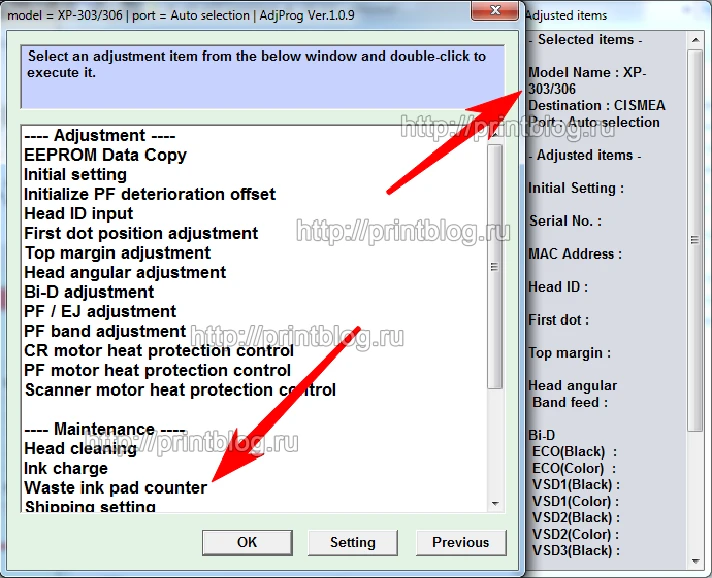 Adjustment program Epson Home XP-100, XP-102, XP-103