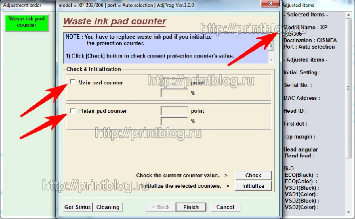 Adjustment program Epson Home XP-100, XP-102, XP-103