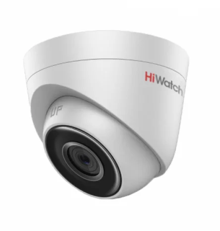 HiWatch DSI103 (2.8 mm) 1Мп уличная купольная IP-камера