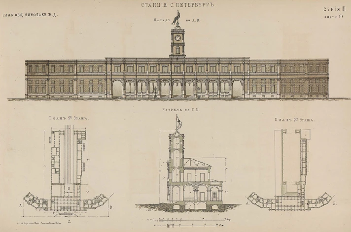 Album drawings of buildings Russian zhel. roads, 1872