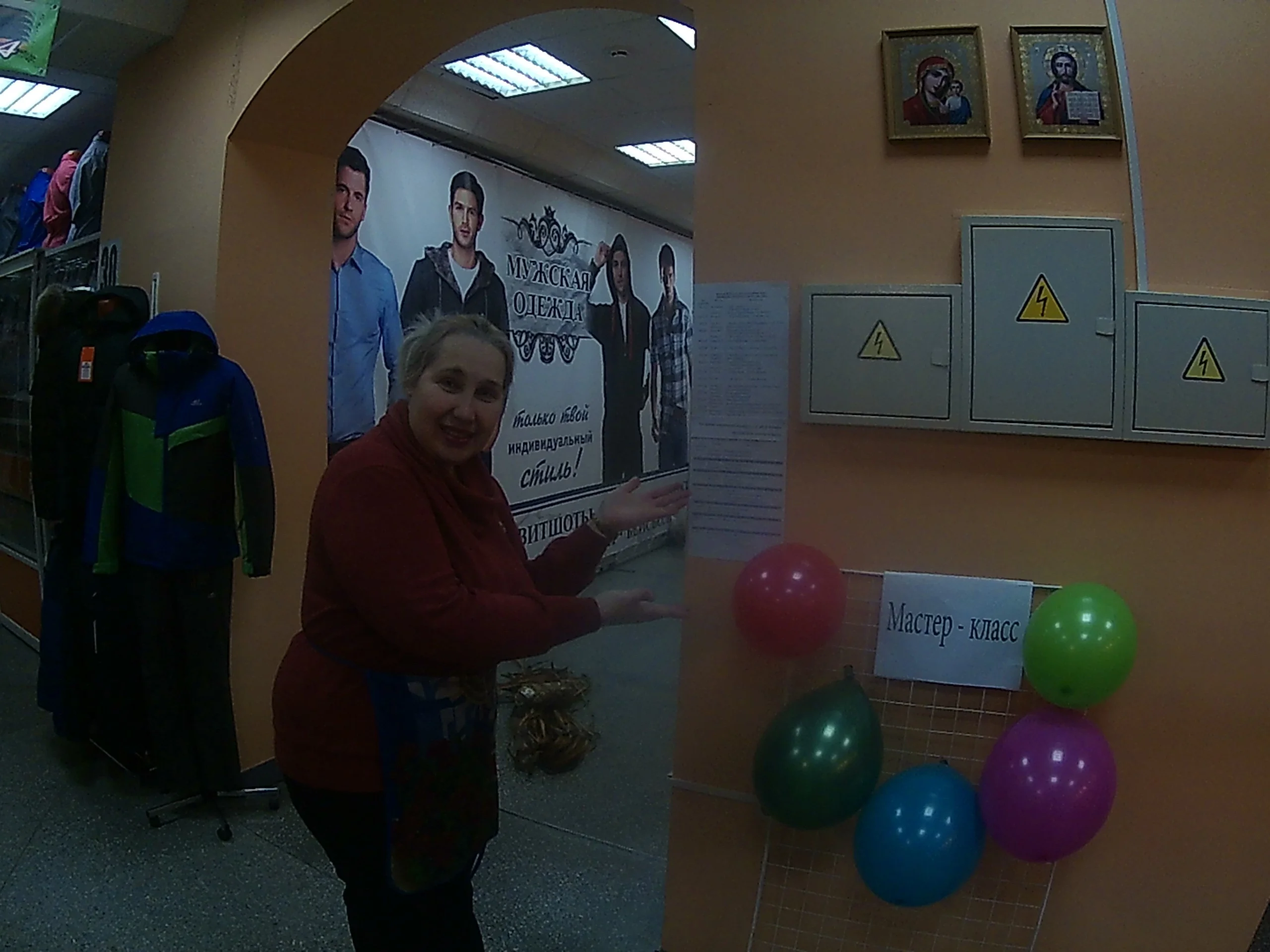 г.кыштым фильм соревнования школа юных лаптей