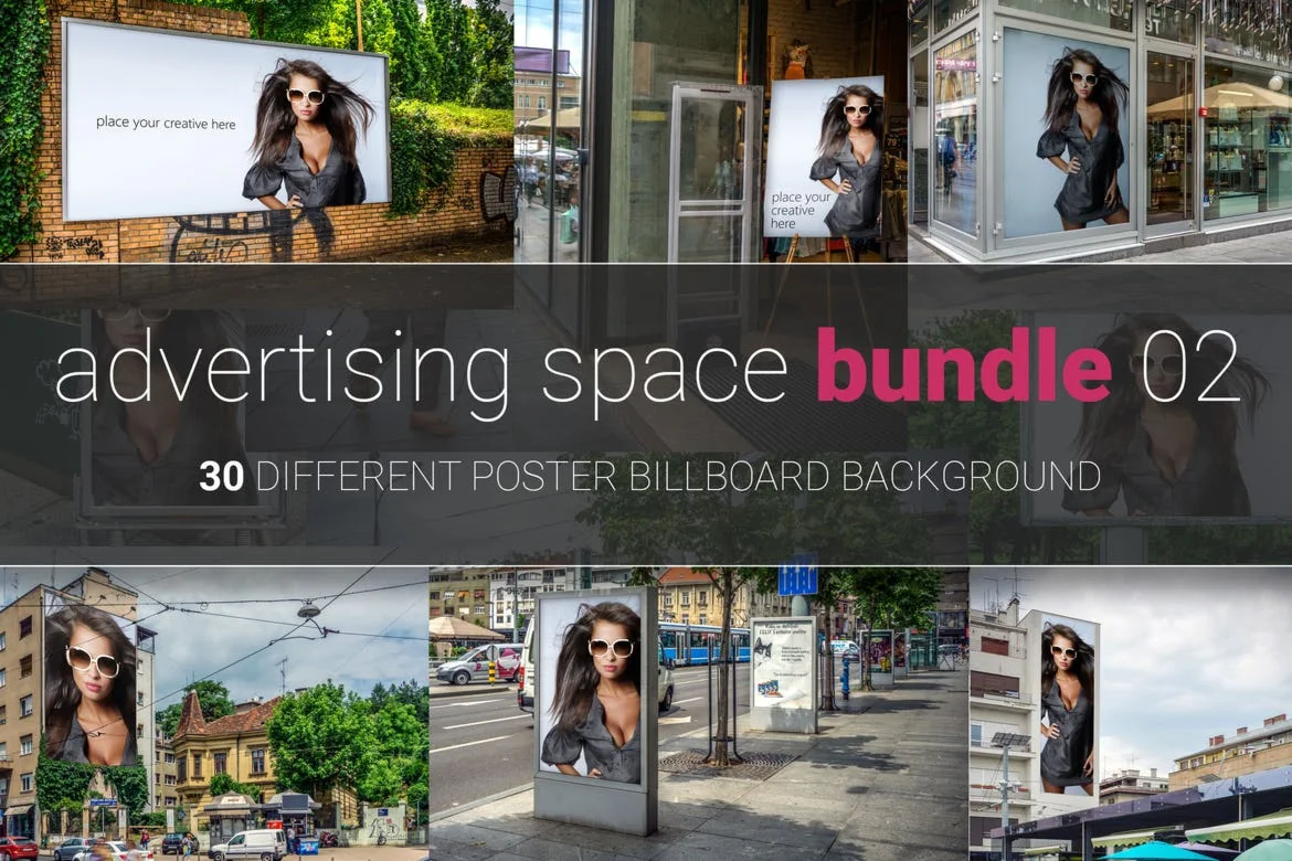 Advertising Space Mock-up Bundle 02