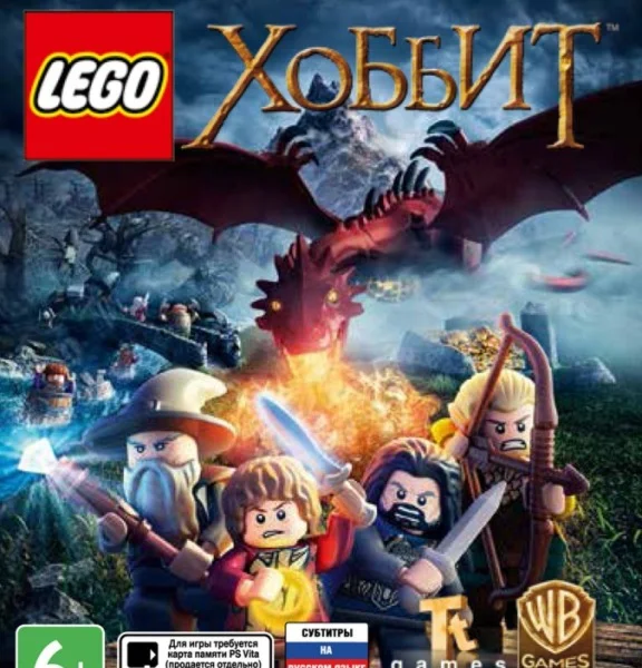 LEGO® The Hobbit™ (Steam key / РФ+Весь Мир)
